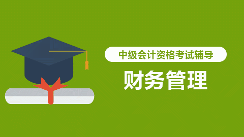 玉溪恒企会计培训学校