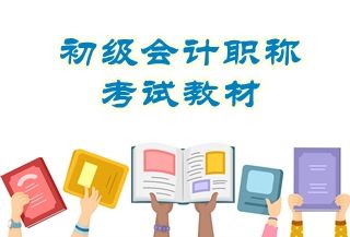 钦州恒企会计培训学校