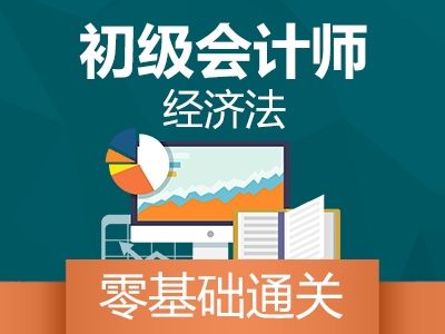 岳阳优路教育恒企会计培训学校