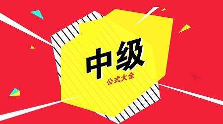 株洲仁和会计培训学校