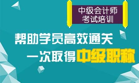 湘潭恒企会计培训学校