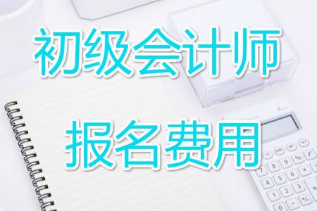 信阳恒企会计培训学校