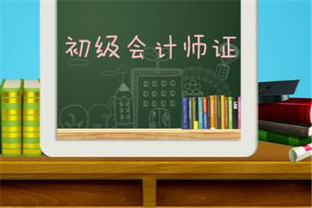 信阳恒企会计培训学校