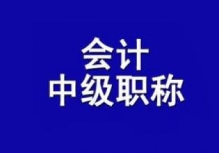 安阳恒企会计培训学校