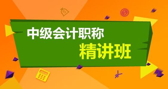 郑州恒企会计培训学校