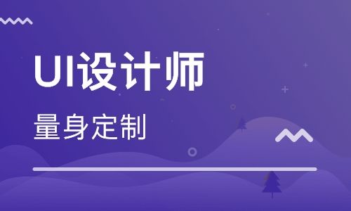 洛阳天琥设计培训学校