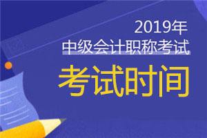 平顶山恒企会计培训学校