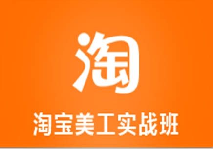 郑州天琥设计培训学校