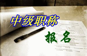 许昌恒企会计培训学校