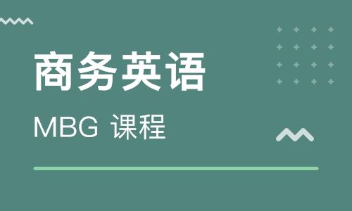 洛阳新航道雅思培训学校