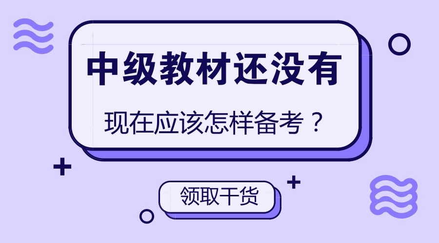 南宁恒企会计培训学校