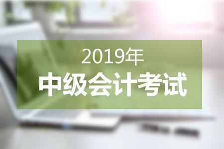 郑州恒企会计培训学校