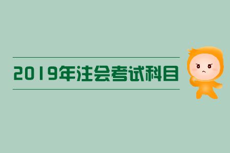 平顶山恒企会计培训学校