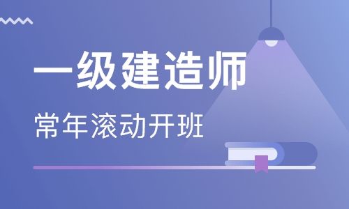 湘潭优路教育