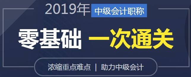 河池恒企会计培训学校