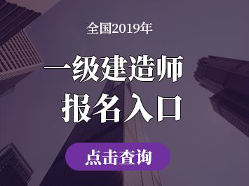 濮阳优路教育