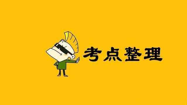 漯河优路教育