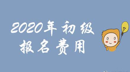 漯河恒企会计培训学校