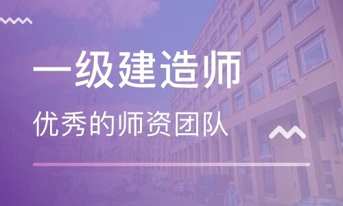 商丘优路教育