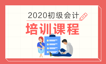 开封恒企会计培训学校