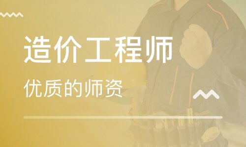 湘潭优路教育一建、二建、消防师培训