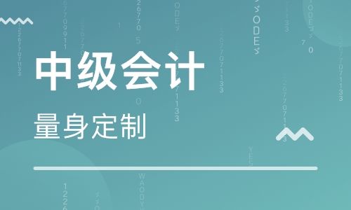 随州仁和会计培训学校