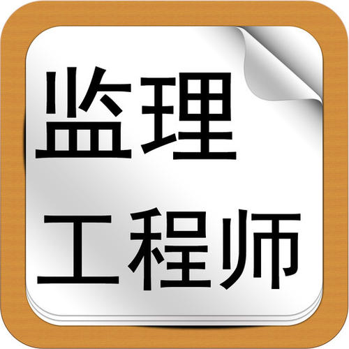 漯河优路教育