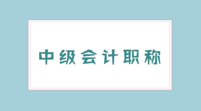 信阳恒企会计培训学校