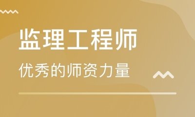 宁波学天教育